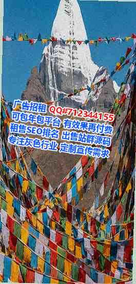 安定借卵子医学检验事务所